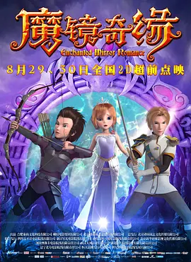 亚洲欧洲日产经典